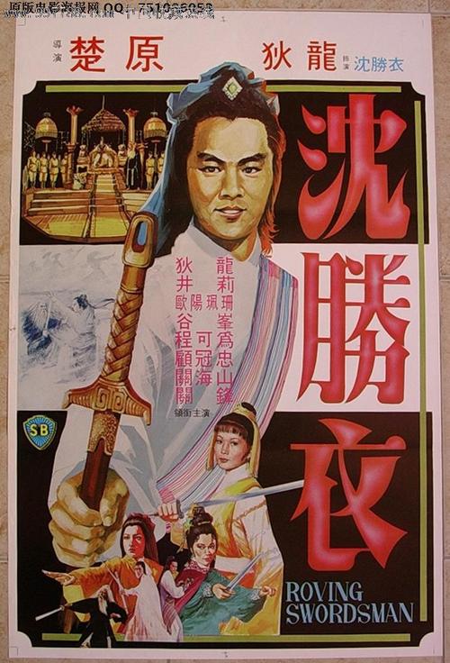 代办改革宗神学院学位证