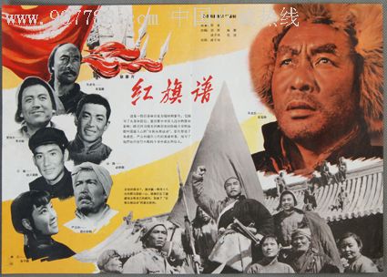 定制不丹护照